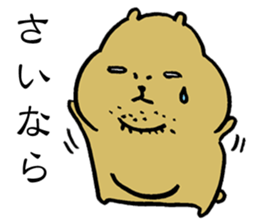 PIGGY BEAR sticker #14930096