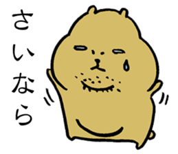 PIGGY BEAR sticker #14930096