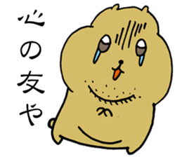 PIGGY BEAR sticker #14930101