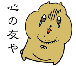 PIGGY BEAR sticker #14930101