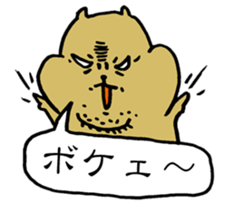 PIGGY BEAR sticker #14930105