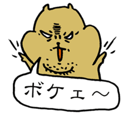 PIGGY BEAR sticker #14930105