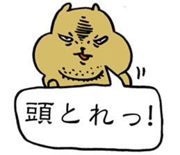 PIGGY BEAR sticker #14930110