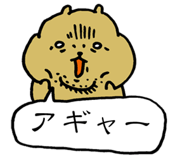 PIGGY BEAR sticker #14930114