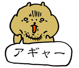 PIGGY BEAR sticker #14930114