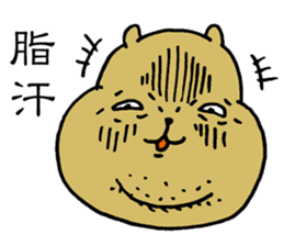 PIGGY BEAR sticker #14930116