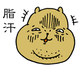 PIGGY BEAR sticker #14930116