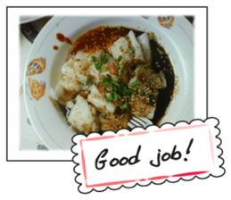 Food in the day sticker #14930215