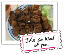 Food in the day sticker #14930216