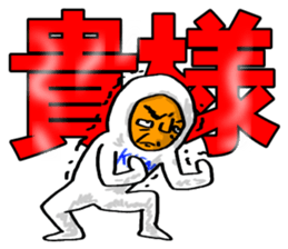 Mr. Futamoji 3 sticker #14930234