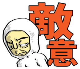 Mr. Futamoji 3 sticker #14930250