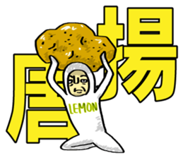 Mr. Futamoji 3 sticker #14930267