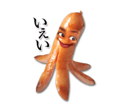 Sticker with the face of the weiner sticker #14930273