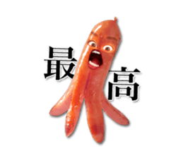 Sticker with the face of the weiner sticker #14930283