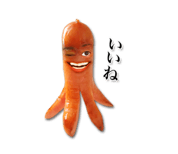 Sticker with the face of the weiner sticker #14930287