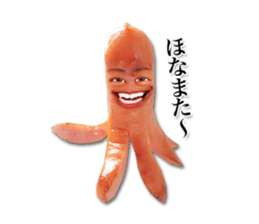 Sticker with the face of the weiner sticker #14930289