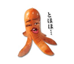 Sticker with the face of the weiner sticker #14930290