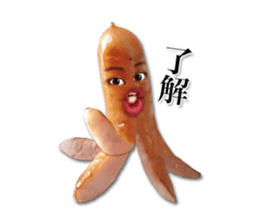 Sticker with the face of the weiner sticker #14930299