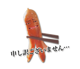 Sticker with the face of the weiner sticker #14930300