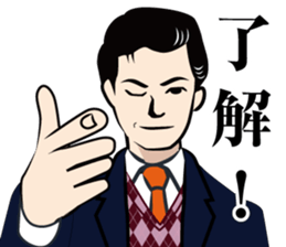 dandy Sticker 3 sticker #14930335