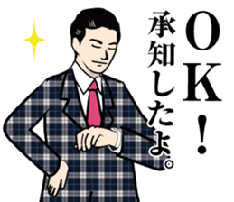 dandy Sticker 3 sticker #14930339