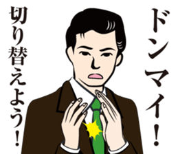 dandy Sticker 3 sticker #14930351