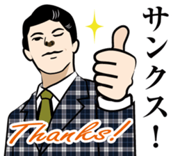 dandy Sticker 3 sticker #14930359