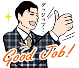 dandy Sticker 3 sticker #14930361