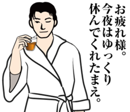 dandy Sticker 3 sticker #14930367