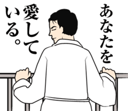 dandy Sticker 3 sticker #14930369