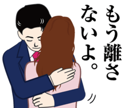 dandy Sticker 3 sticker #14930372