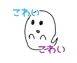 Graffiti Sticker works sticker #14930377