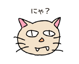 Graffiti Sticker works sticker #14930380