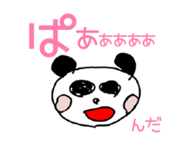 Graffiti Sticker works sticker #14930383