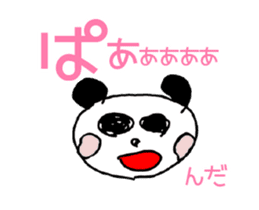 Graffiti Sticker works sticker #14930383