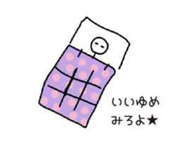 Graffiti Sticker works sticker #14930385