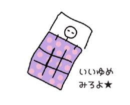 Graffiti Sticker works sticker #14930385