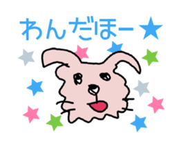 Graffiti Sticker works sticker #14930386