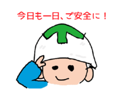 Graffiti Sticker works sticker #14930388