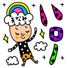 Many set manami sticker #14930391