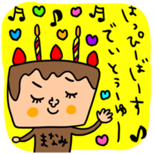 Many set manami sticker #14930406