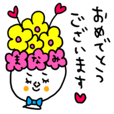 Many set manami sticker #14930407