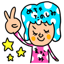 Many set manami sticker #14930412