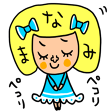 Many set manami sticker #14930420