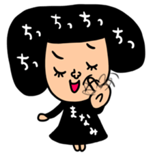 Many set manami sticker #14930421