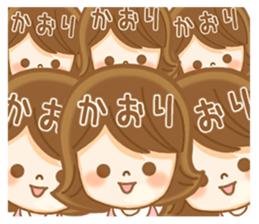 Fun Sticker gift to KAORI sticker #14930553