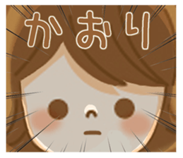 Fun Sticker gift to KAORI sticker #14930563