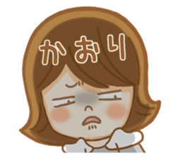 Fun Sticker gift to KAORI sticker #14930571