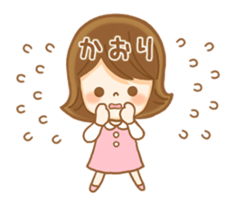 Fun Sticker gift to KAORI sticker #14930581