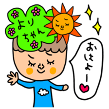 Many set yori sticker #14930590